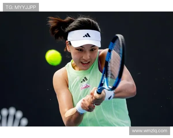 王欣瑜挺进2026澳网女单次轮