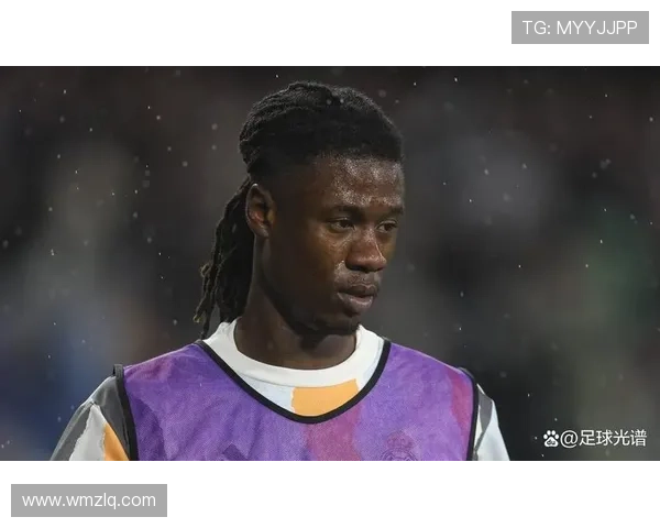 皇马曼城卡马文加回归双核缺阵